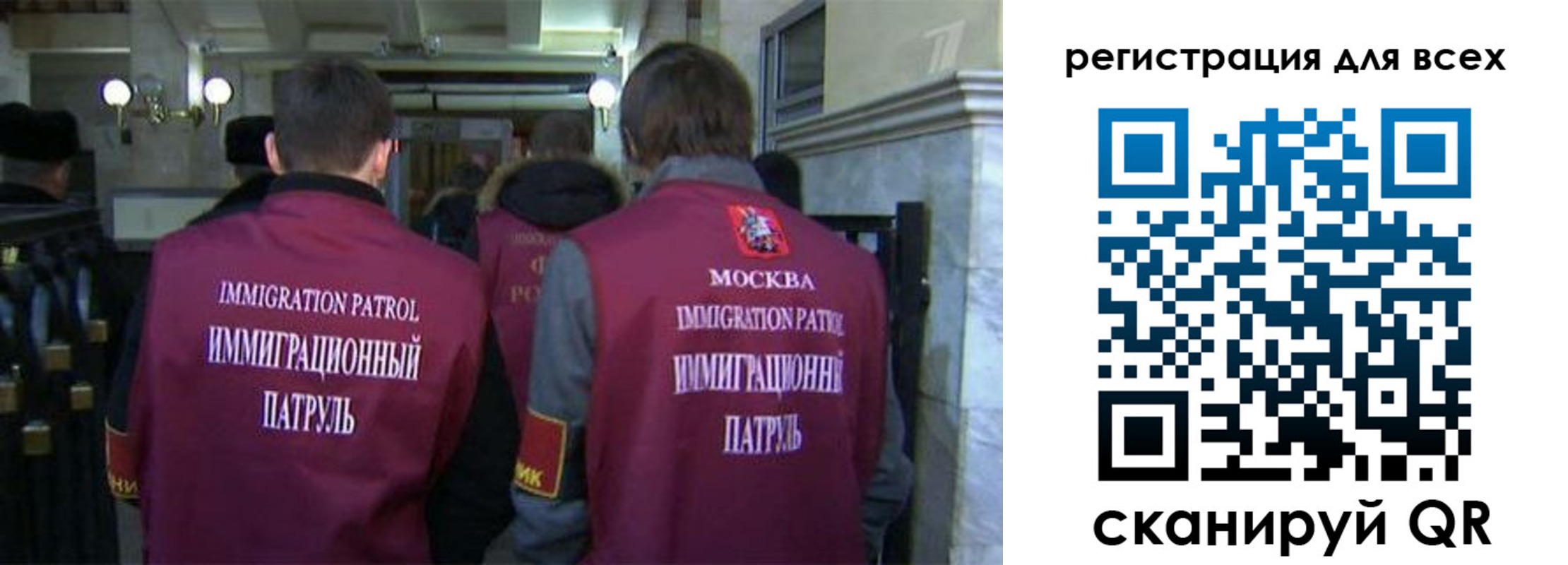 найти адрес прописки в Кодинске